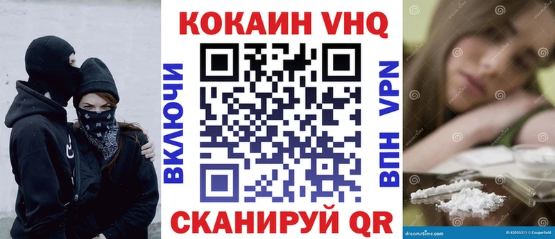COCAIN Колумбийский Новая Ляля