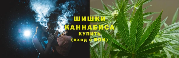 молекула духа Карталы