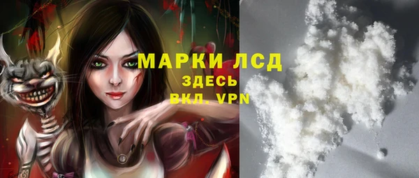 соль курить ск Касимов