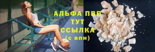 молекула духа Карталы