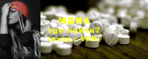 соль курить ск Касимов