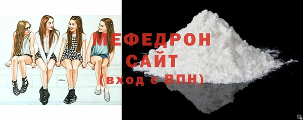 первитин Карпинск