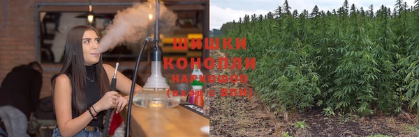 соль курить ск Касимов