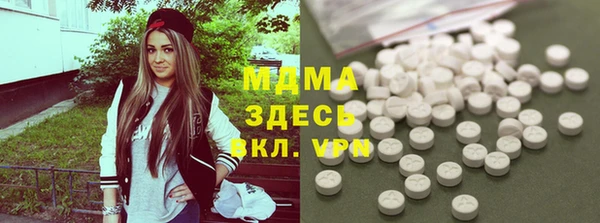 соль курить ск Касимов